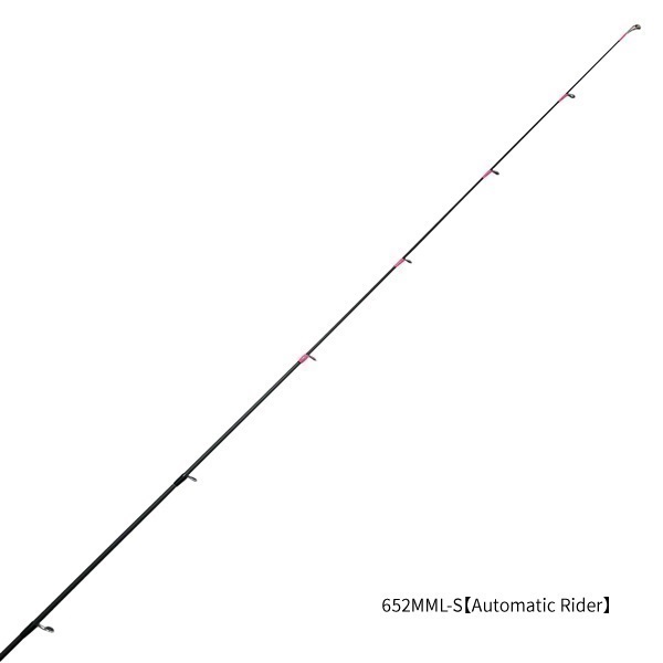 KAHUNA TR PARABELLUM【ティップランエギング/カーボンソリッド】